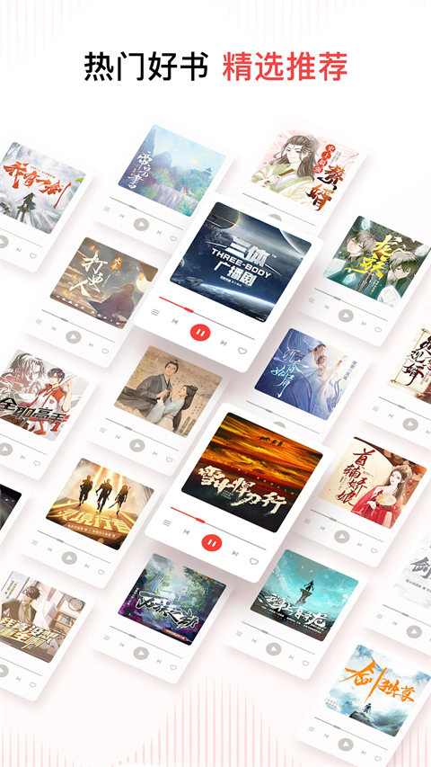 星空下旋转的摩天轮与流星壁纸