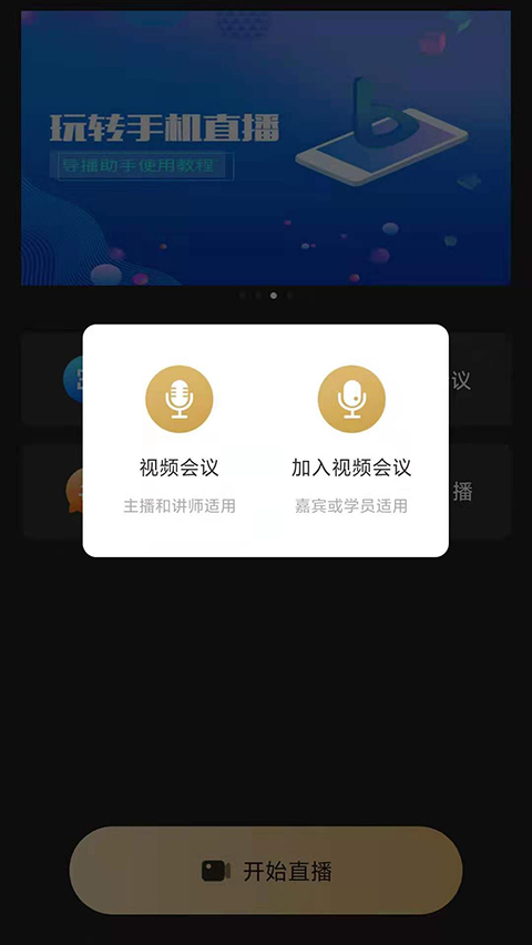海边礁石上吹海风的短发少女壁纸